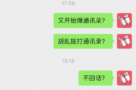 台州专业讨债公司有哪些核心服务？